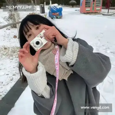 韶翊